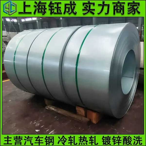 ����������п���ȶ�п���������������ַ�SM490A�����ְ�