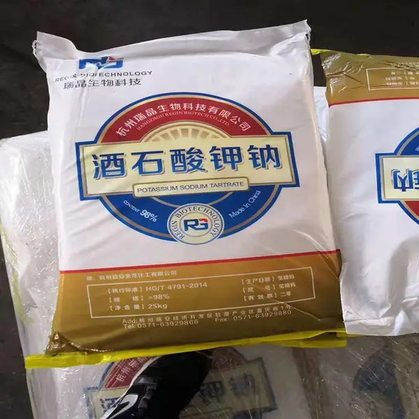 ���ϼ���ʯ����� ��Դ��Ӧ��ʯ��������ζ��