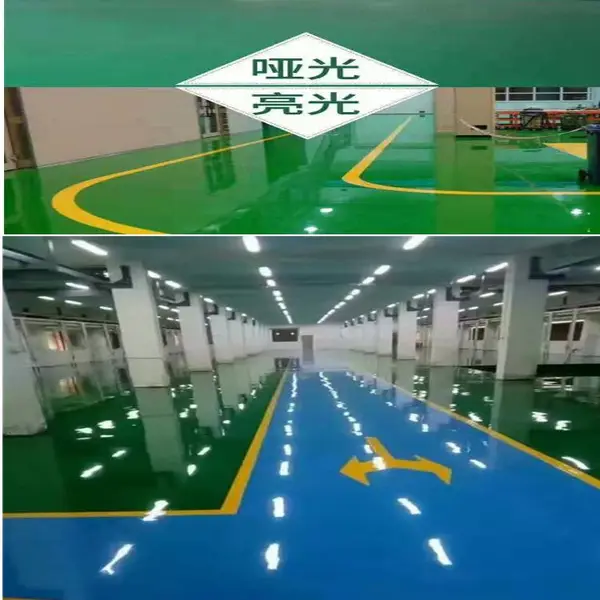 崇礼防静电环氧地坪漆 施工车间厂房地面自流平 耐静电耐涂装