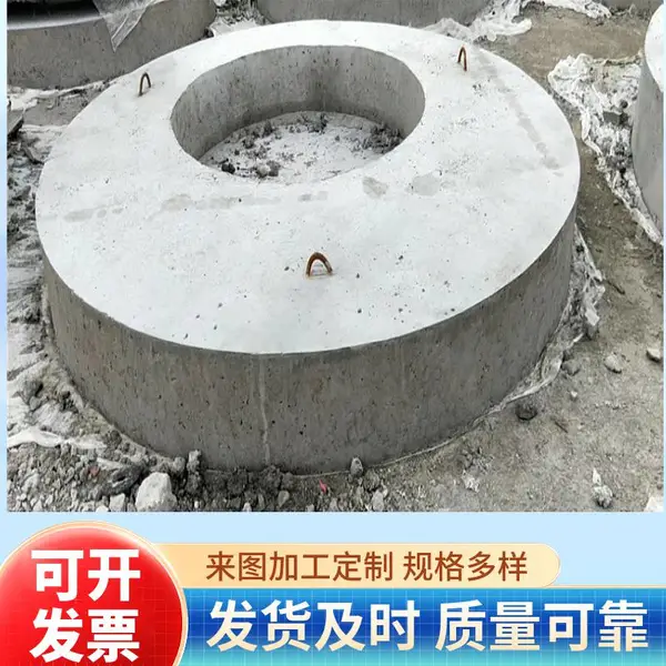 天津津南污水检查井盖板混凝土雨水篦子水泥盖板