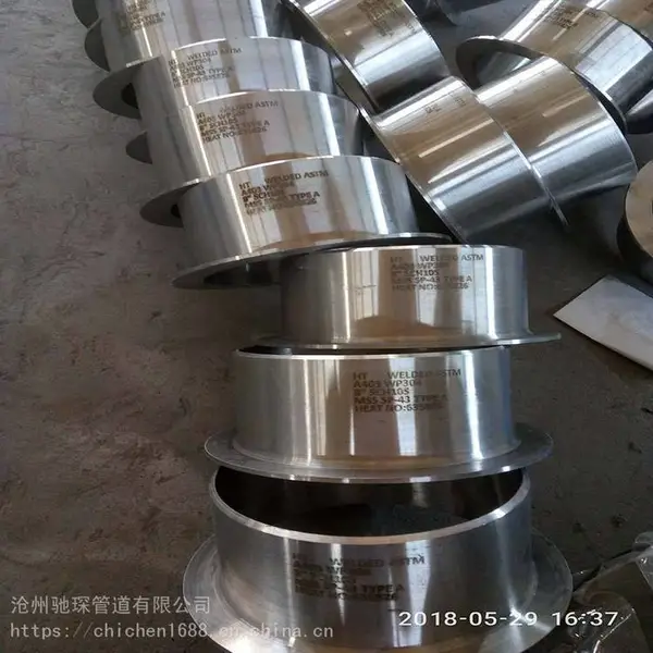 ***批发 锻造法兰 DN300 标准尺寸