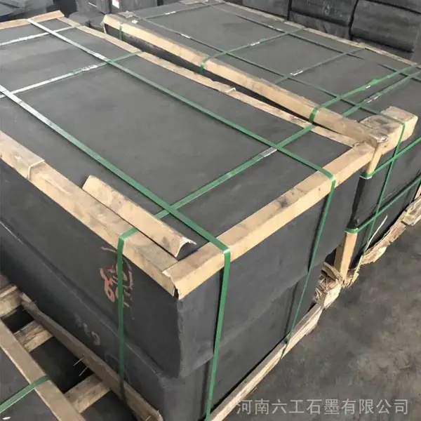 �����ֻ�_�ߴ�ʯī��������_�ܶȷ���_����_֧�ֶ���