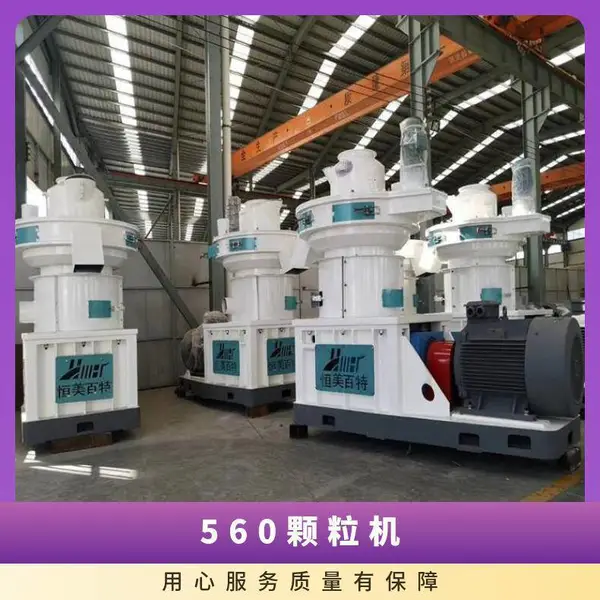 ȼ�ϼӹ����Ϳ����� ����ZLG560��ľм������