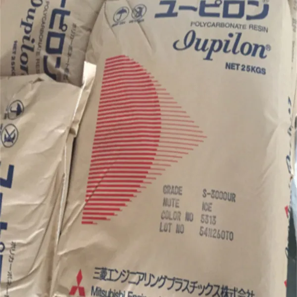 供应日本PC Iupilon EFT3200H高透明无溴阻燃级聚碳酸酯塑料颗粒