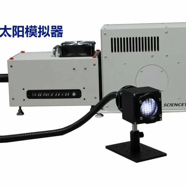 Sciencetech 光纤太阳模拟器 Lightline系列,辐照面积50×50mm,3A