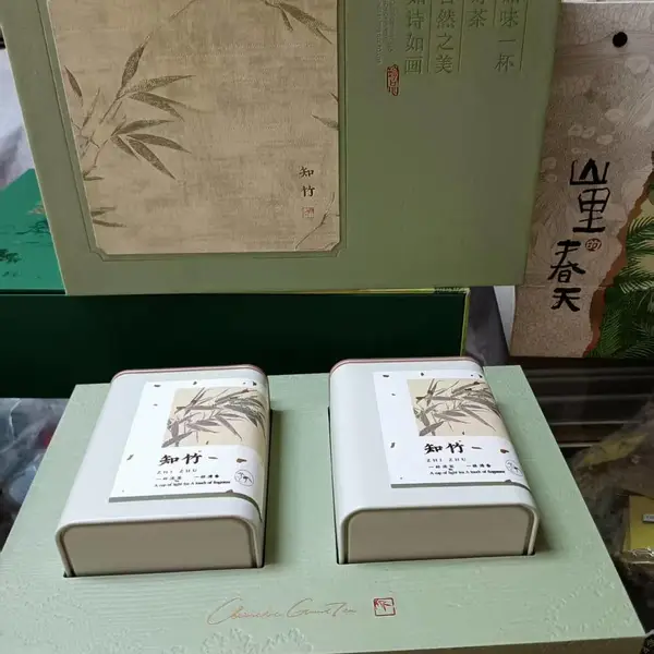 陕西耀州瓷茶具 紫阳茶礼 西安茶叶礼盒伴手礼品/特色随手礼