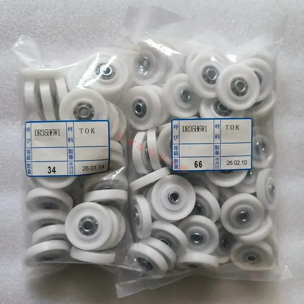 �п����TOK �⸲��֬��� DR35H6W1 �������