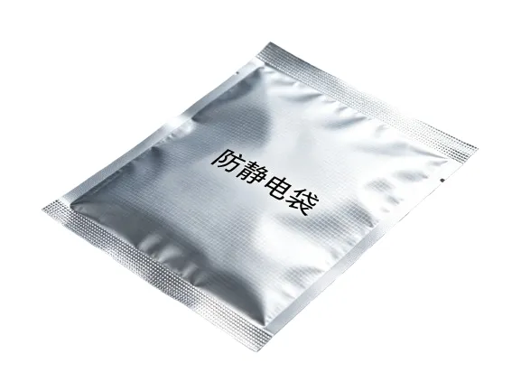 ��ҵ��������� �������η����������� ����PCB���װ�ܷ��