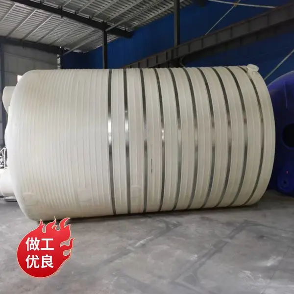 30立方滚塑牛筋大桶 养殖场消毒剂储罐 水处理废酸储罐 耐候性强