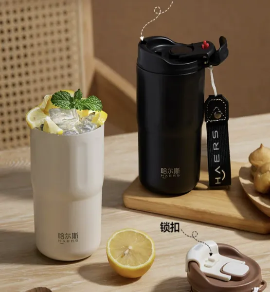 哈尔斯雪顶咖啡杯-HGA-450-001-G-激光刻字-厂家定制