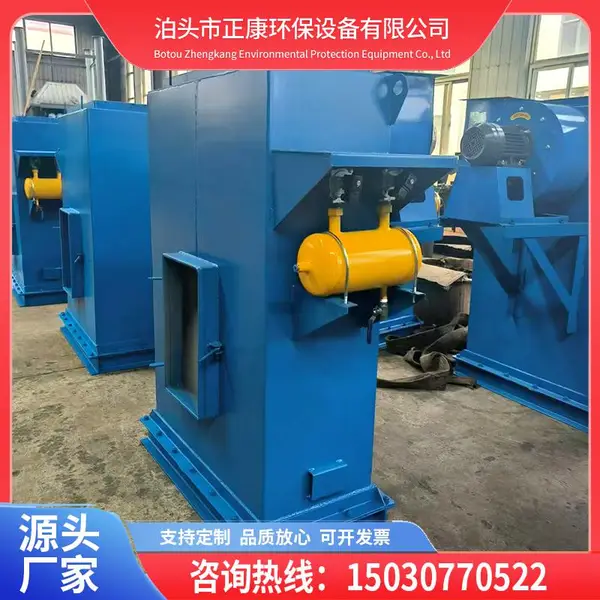 ��ҵ��ʽ������ ���岼�������豸 ����۳��ռ����ɶ���
