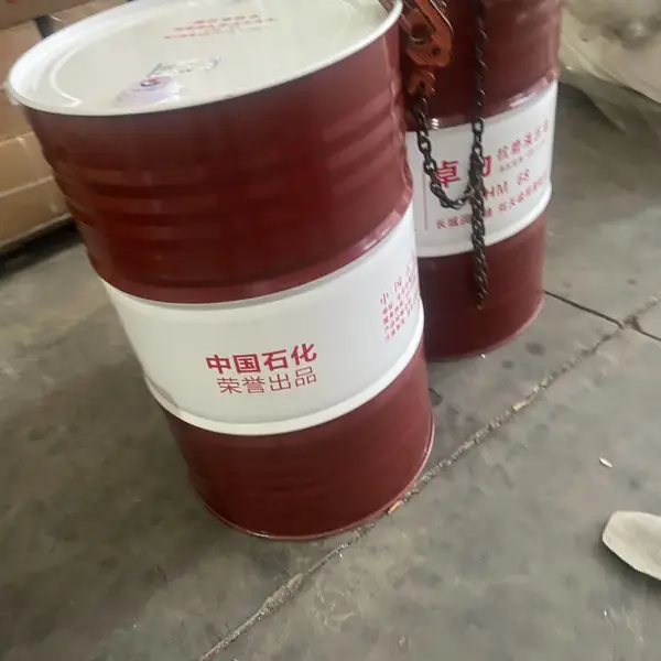 十堰竹溪县壳簰液压油-长城不锈钢拉拔油经销