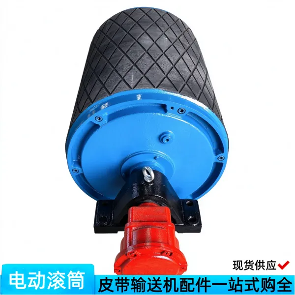 TDY75-500-650-11kw矿用电动滚筒 B=650皮带机驱动辊筒 内装饰电机