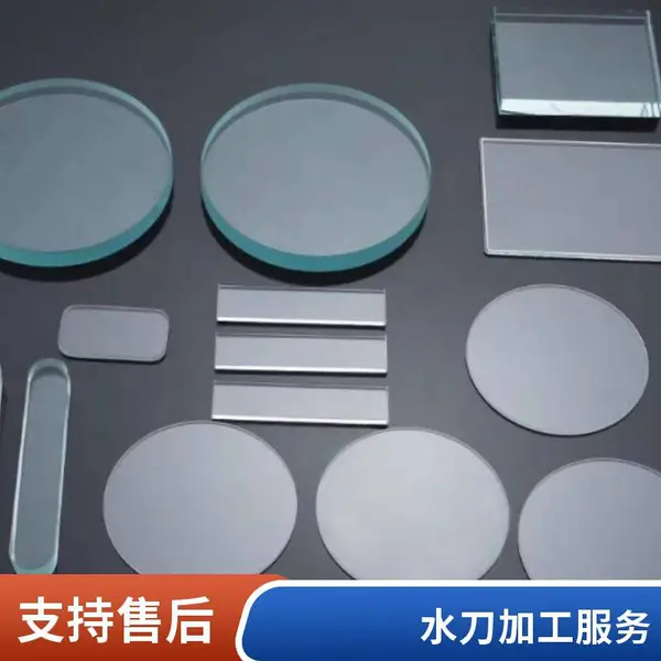 玻璃水切割 水刀切割 玻璃英文字母切割 广告字牌镂空