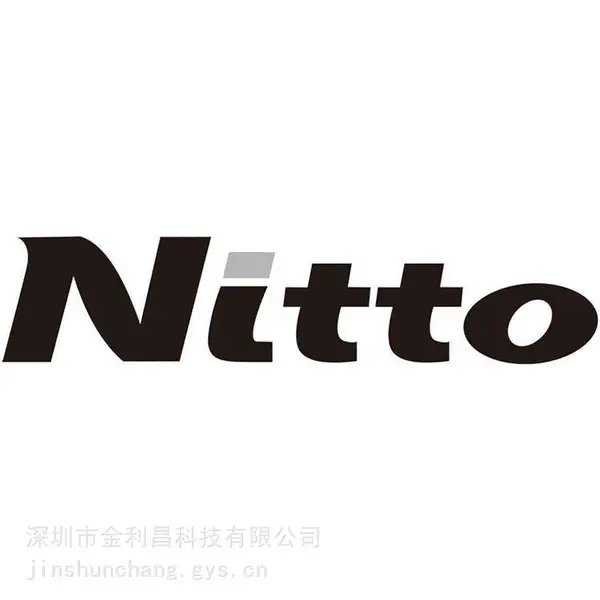 供应日东WR-9205,日东WR-9205双面胶