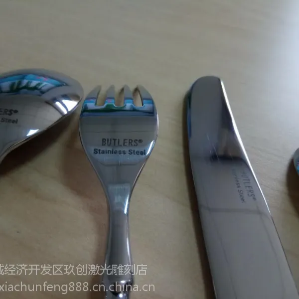 苏州不锈钢餐具激光刻字刀叉勺镭射钛制品雕刻加工