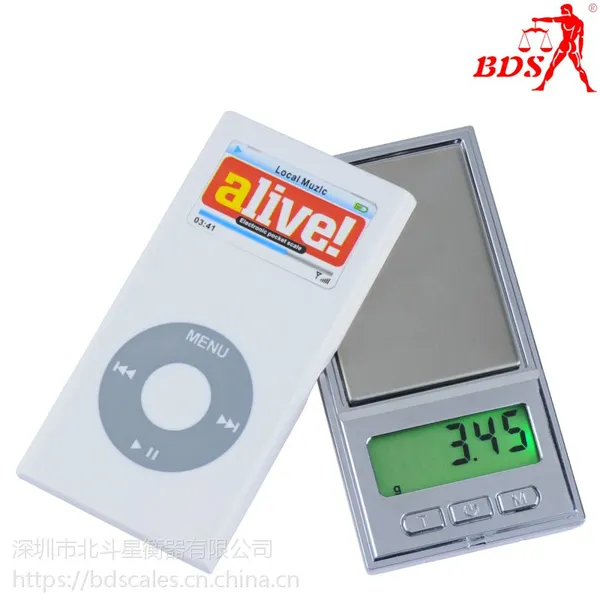 BDS-DH02 MP3΢�͵��ӳ�0.01g �鱦�����Ƴ�