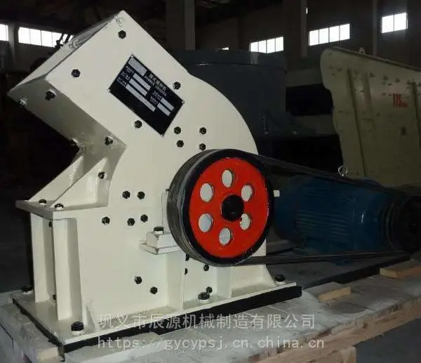 辰源机械 锤式破碎机PC600x400 结构简单锤破 煤矸石破碎机