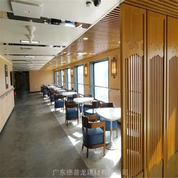 耐磨损机房天花吊顶铝单板_德普龙碳铝单板_穿孔铝单板价格