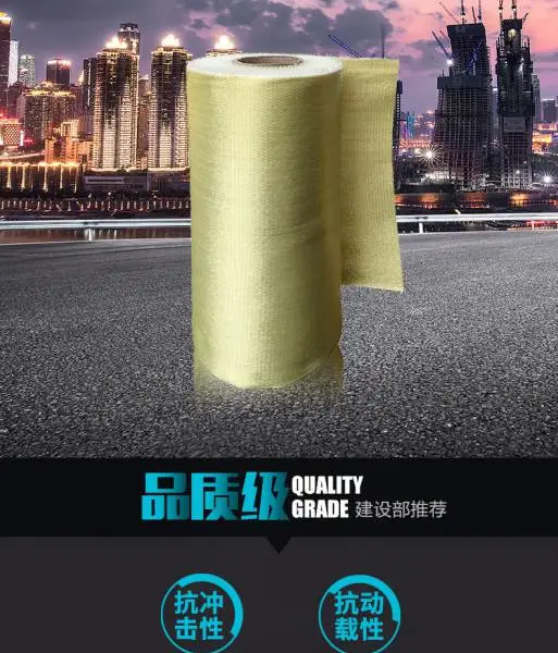���������Ű�˿��֯������ά��