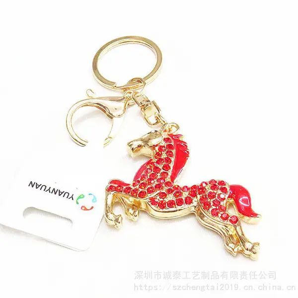 合金钥匙扣,定制创意卡通饰品,定做礼品厂