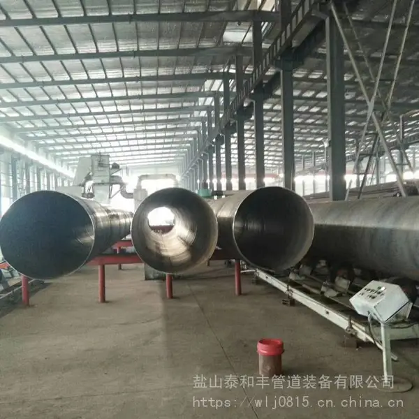 厂家直销 八孔滤水管 Q235B桥式螺旋滤水管 圆式滤水螺旋钢管