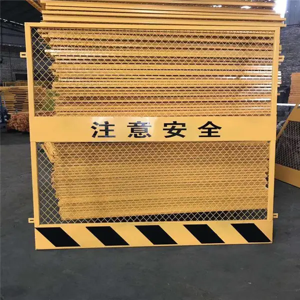 建筑工程临边护栏 安全防护隔离护栏 围挡护栏