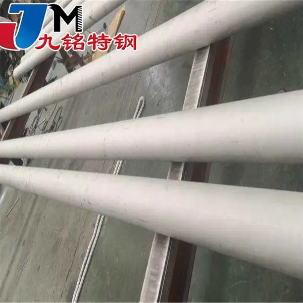 无锡TA2钛管加工定制 TC4钛合金无缝管非标定做 精密加工