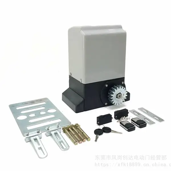 大功率移门电机直线平移电动门齿条电机一体机