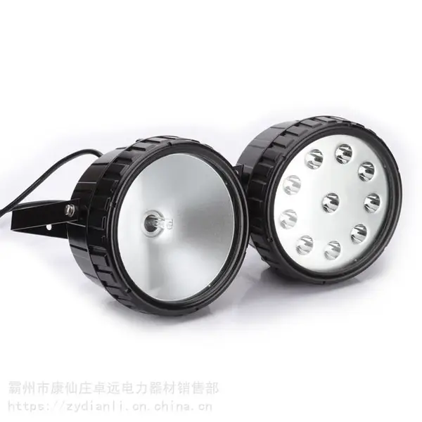 LED探照灯远程强光防爆泛光灯RWX663LED移动工作灯探照灯