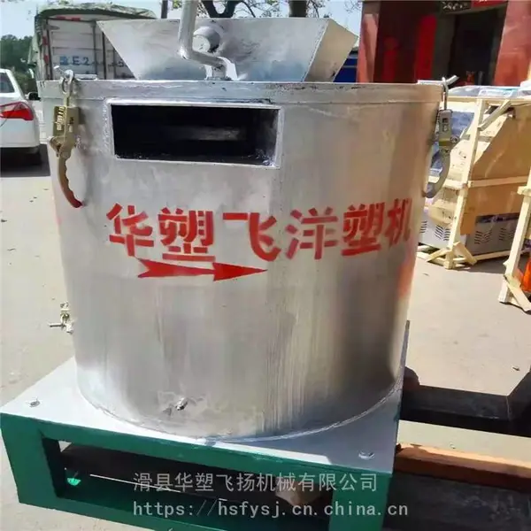 飞扬 塑料脱水机生产厂家 离心工业脱水机价格