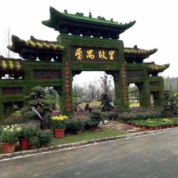 �Ĵ��ɶ�ϲ�컨�����Ͱڼ��̵�ɶ�����רҵ����