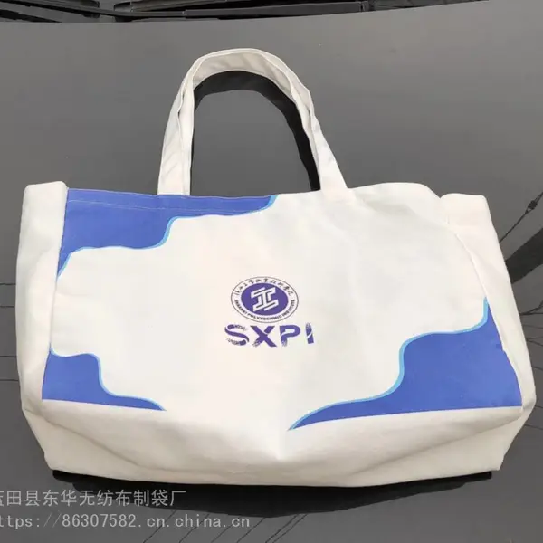 西安帆布袋、棉布袋定做生产,厂家直销,速度快