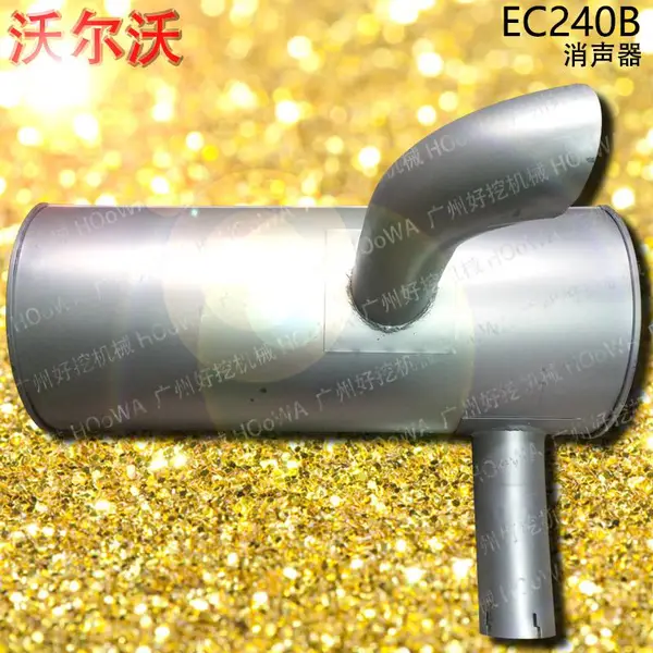 EC240B�ֶ���240�ھ�����������õ�˫�����������������