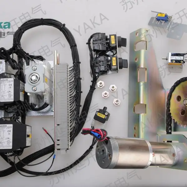 YEC500-适用于SIEMENS-8DJ20的电动操作机构