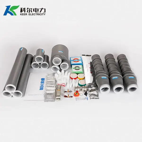 科尔35KV冷缩电缆终端头 三芯户内电缆头NLS-35-3.1冷缩电缆终端