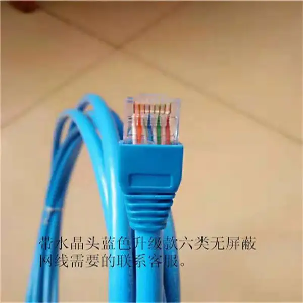 天联牌YSPT-4电缆信得过商家港南ZR-KVV224X1.5包铁皮的控制电缆芬芳