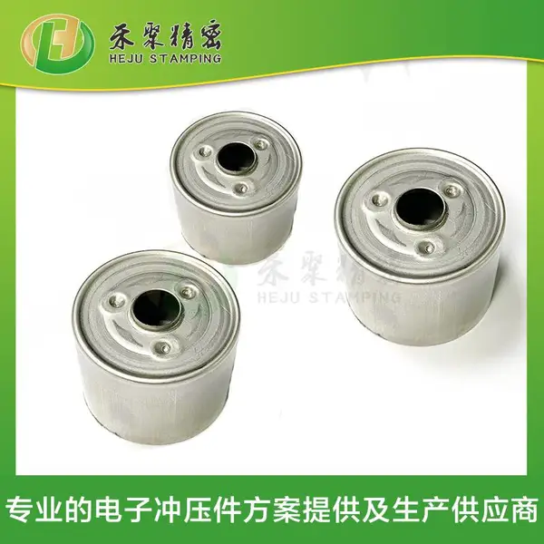 一体式拉深传感器外壳 304 不锈钢拉伸壳 电子传感器外壳供应
