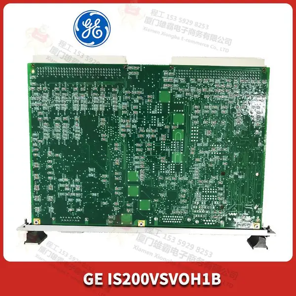 MTR-3N21-H-R-0-N-SRR 输出输入模块 卡件 控制器 模块