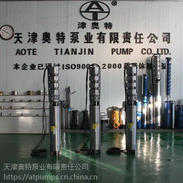 ***不锈钢潜水泵_整机304_316L_双相钢材质电潜泵