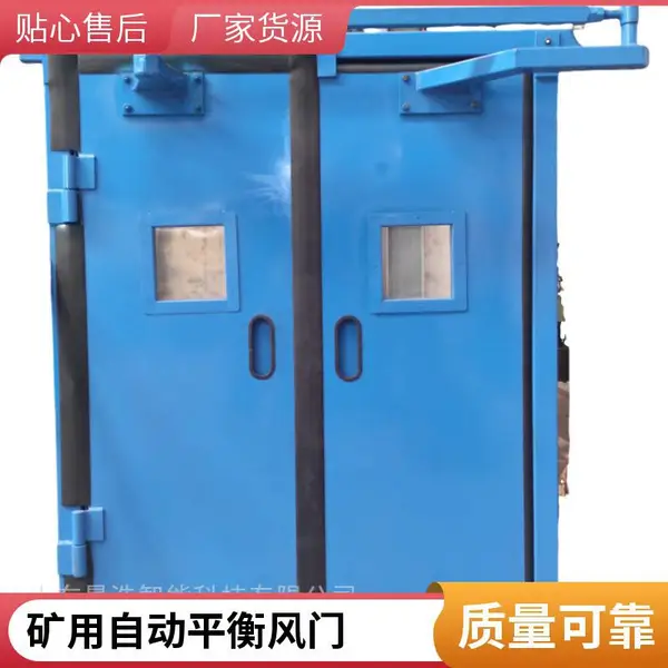 ���ʽȫ�Զ���ѹ���� ZMK-127�����Ӧ�������ƽ������г�