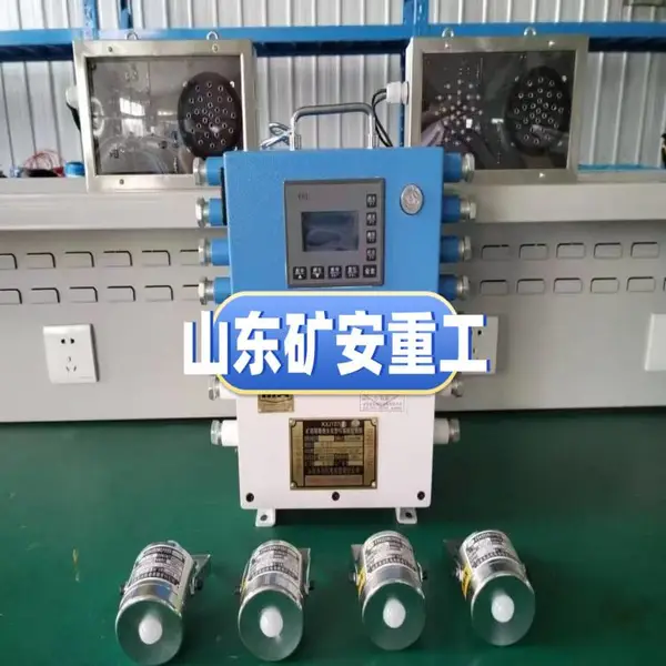 ����Χ��ϵͳ KXJ127��F�������������ͺ��⴫���� ʵ��Ԥ������