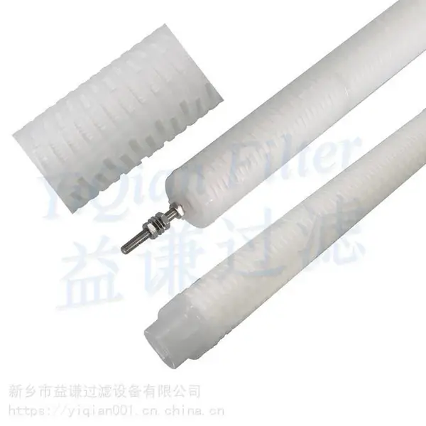 新乡益谦过滤供应前置过滤器滤芯HGPPB170PXAEROC08