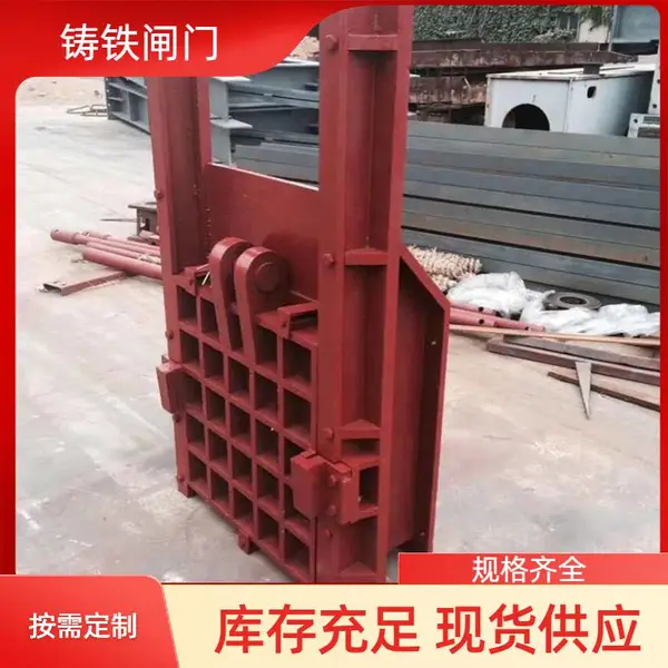 碳钢不锈钢复合高压闸门 DN400 圆形 小口径高压管道控水闸定制