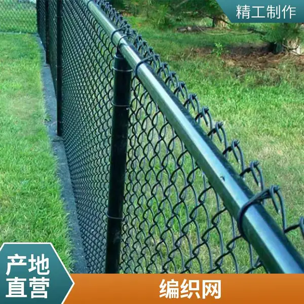 煤矿防护勾花网 矿用井下菱形钢丝网 巷道用编织铁丝网 仓库防护网