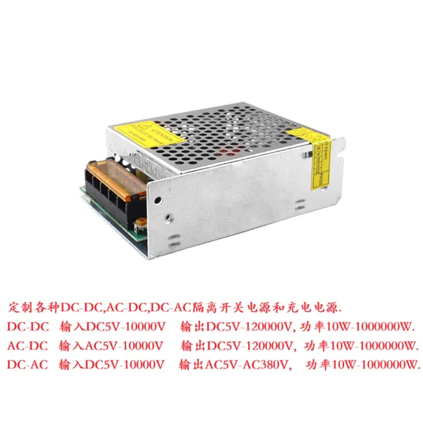 交流 AC220V转DC33000V34000V伏 变压 转换 整流器 开关电源 33KV 34KV