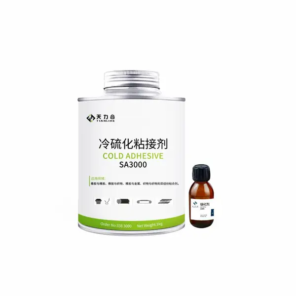 天力合SA3000 高粘合强度 快固化 滚筒冷包胶用冷粘胶