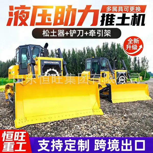 推土机履带式湿地平地机厂家外贸大型液压出口重型