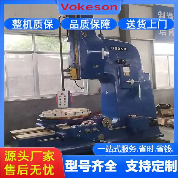 �ֿ�ɭ���� B5050 ��ʽ�崲 ����ǿ������ ����ä���ڿײ崲