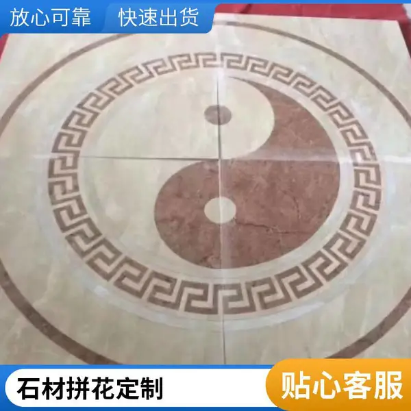 大理石水切割加工 水刀切割石材/陶瓷/玻璃 平面异形件